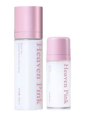 heavenpink红茶精华面霜滋润补水