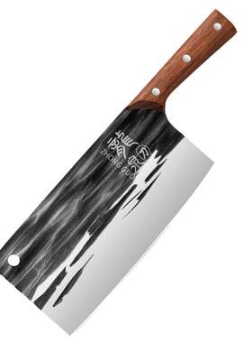 刀具厨房切菜刀官方旗舰店正品