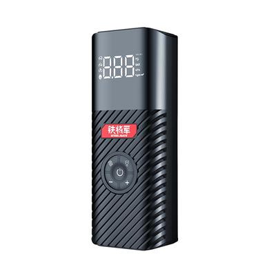 铁将军无线充气泵智能打气