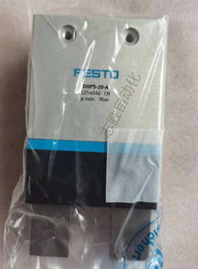 原装费斯托DHWS手指气缸HGP/DHPS/DHRS-6-10-16-20-25-35-A-P-NC