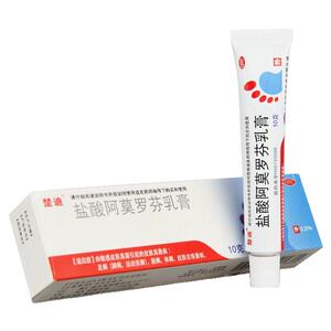 [楚迪]盐酸阿莫罗芬乳膏0.25%*10g*1支/盒