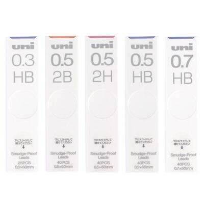 uni三菱铅笔自动笔替芯