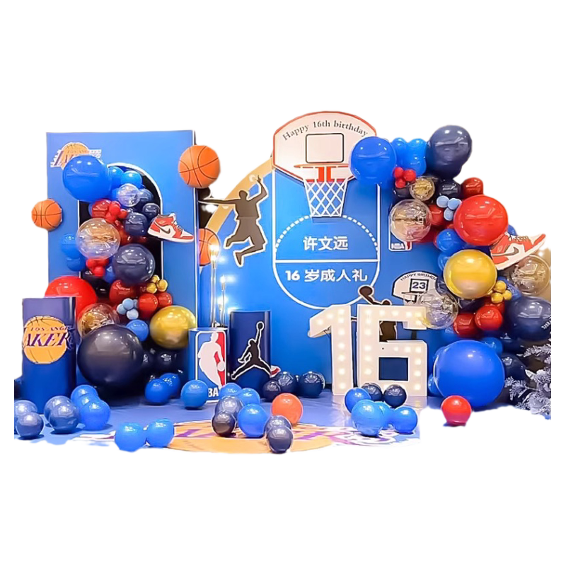 灌篮高手生日布置装饰气球柒妍
