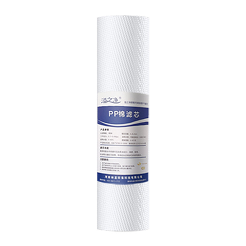 才沁适配沁园净水器滤芯RU-505A/503A泌园净水机家用全套通用配件