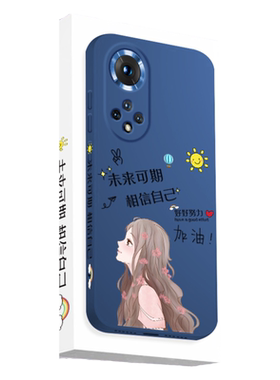 hinova9手机壳华为防摔外壳bd00