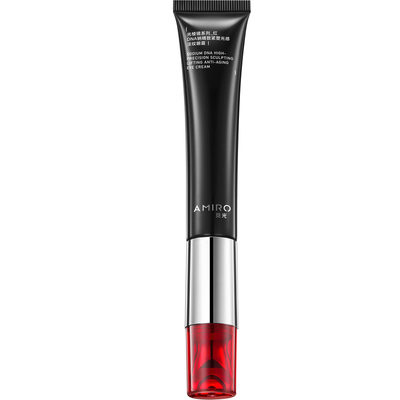 觅光AMIRO光电小熨斗眼霜