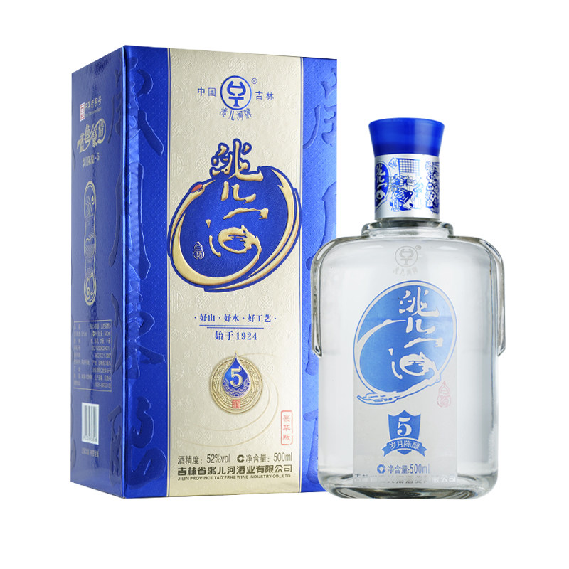 洮儿河陈酿5纯粮白酒礼盒