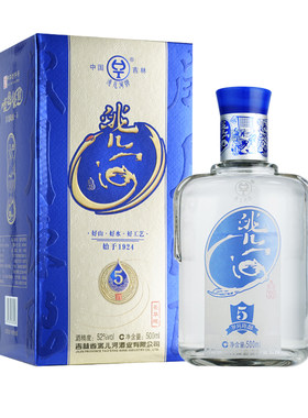 洮儿河陈酿5纯粮白酒礼盒