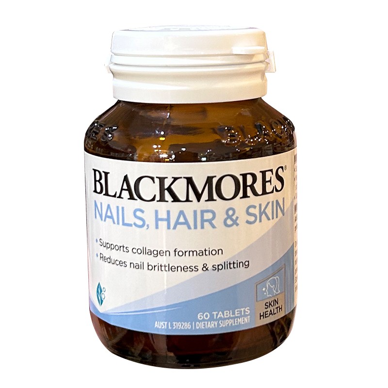 澳洲直邮澳佳宝Blackmores