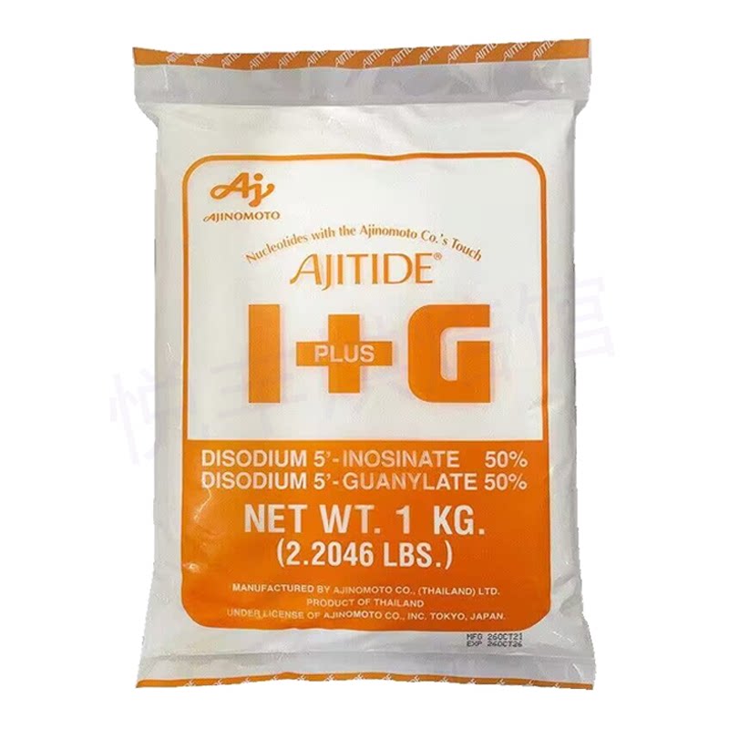 味之素呈味核苷酸二钠i+g高增鲜