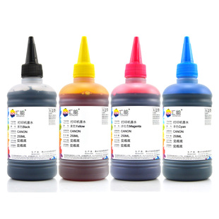 适用佳能ix6880 ix6780 TS6020打印机墨水7780 ip8780 ts9120填充