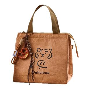 杜邦纸牛皮纸袋结婚伴手礼男伴郎高级感轻奢送兄弟团实用礼品婚礼