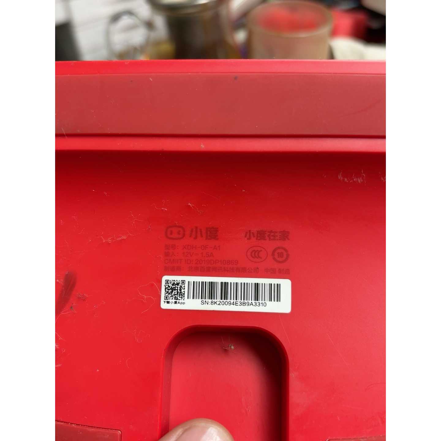 【议价-可维修】出小度在家大音箱 配件出 不知道好坏 需要的朋友