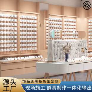 制作饰品展示柜靠墙孔板首饰展示架木质烤漆耳钉双面中岛柜陈列架