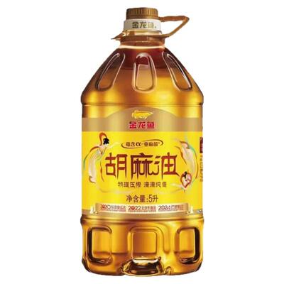 金龙鱼亚麻酸纯香胡麻油5L 物理压榨食用油 精选胡麻籽胡麻油/B