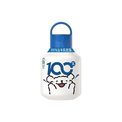 伊利酸奶畅轻小奶壶原味发酵乳
