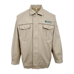 国家电网电力纯棉工作服套装男春秋冬电工电焊加厚劳保服厂服定制