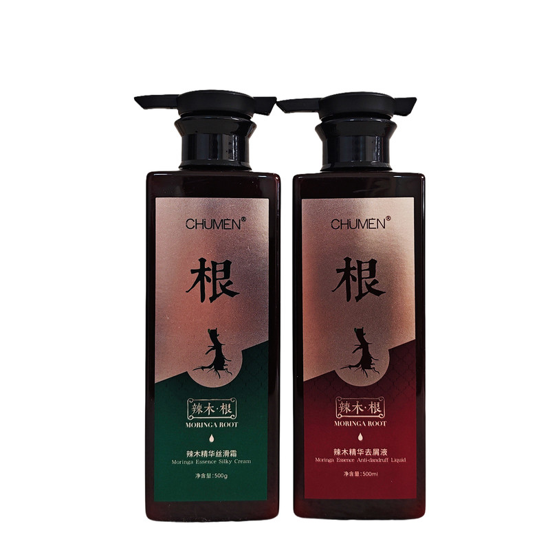 CHUMEN辣木精华去屑液植物