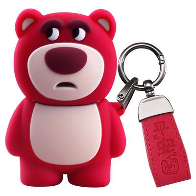 奔驰c260l钥匙套e300l高级a200l