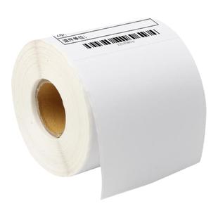 三防热敏打印纸打码纸单排不粘胶标签70×50自粘超市奶茶店40×30散称纸标签纸空白防水卷筒电子秤不干胶贴纸