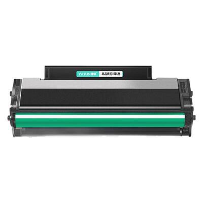 适用PD213粉盒P2210W墨粉m6202W M6206W M6603NWP2206打印机墨盒