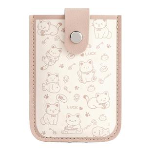 简约日系抽拉卡包女超薄小巧学生卡夹创意可爱多卡位便携证件卡套