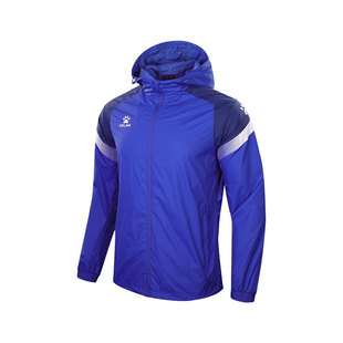 KELME卡尔美儿童运动夹克户外防风防水足球训练服外套上衣足球服