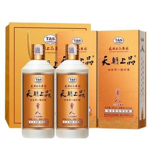 贵州天朝上品新贵人酒绵柔单瓶装白酒酱香型53度送礼纯粮酿造整箱