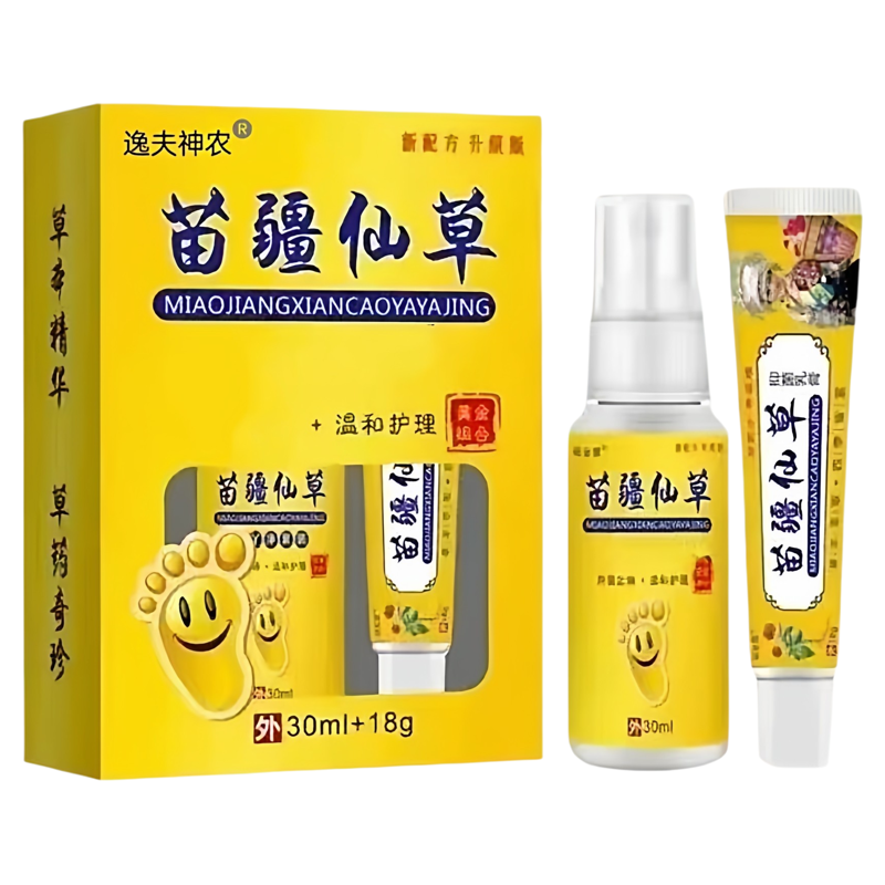 去脱皮除臭泡脚出汗根趾缝糜烂痒
