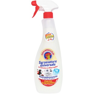 意大利大公鸡头去油污清洁剂厨房洗油烟机小白鞋清洗剂官方