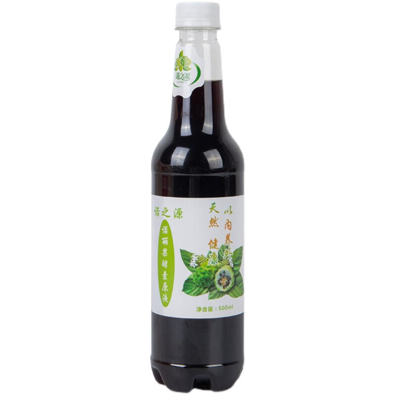 海南纯诺丽果酵素原液