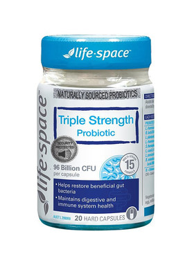 life space成人益生菌3倍960亿广谱益生菌养护肠道健康20/30粒
