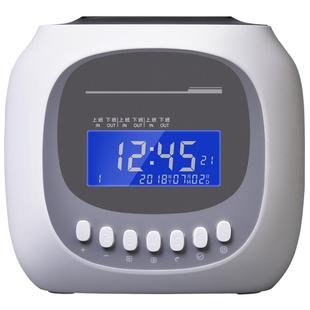 考勤机格志M880打卡机纸卡式考勤机工厂打卡钟器员工工作出勤学生签到机上下班可停电签到机168智能双色打印