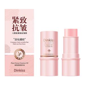 买一送一韩国小粉棒抗皱面霜正品