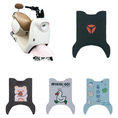 【雅迪M20】电动车踏板脚垫