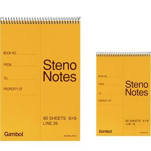 日本KOKUYO国誉线圈本便携英语单词本子gambol螺旋上翻本A5横线学生口译速记笔记本记事本A6分栏随身速记本