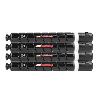 墨弘适用佳能C3020粉盒