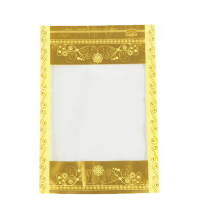 汤料花茶袋药材通用燕窝自封口