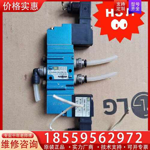 【询价】MAC电磁阀451A-BOA-DM-DFBJ-1KJ适用