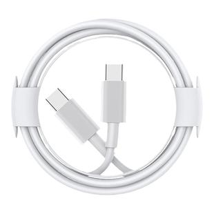 【30W快充】BS适用苹果16/15平板ipad充电线ipadpro数据线正品双Typec接口mini5专用2021Air4电脑PD加长套装