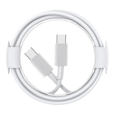 【20W快充】适用ipad充电线