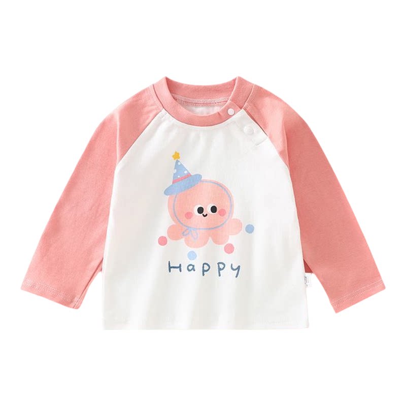 儿童童衣服男童打底婴儿长袖纯棉春秋宝宝女童上衣秋衣贴身T恤