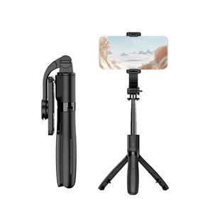 【迷你便携】靓点拍自拍杆旅游便携落地三脚架自拍神器360度旋转手机拍照支架2024新款通用手持vlog拍摄专用