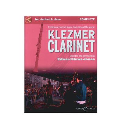 克莱兹默单簧管和钢琴休斯琼斯