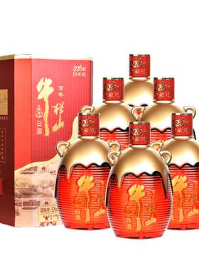 牛栏山52度至尊琉璃520mL*6瓶