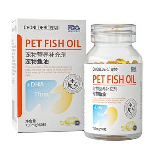 宠袋鱼油猫用狗狗猫咪专用卵磷脂防掉毛深海鱼卵磷脂犬用美毛靓毛