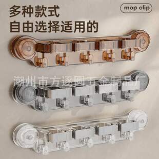 强力吸盘拖把夹免打孔卫生间连排拖把夹带挂钩无痕浴室多用收纳架