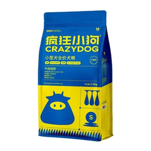 疯狂小狗狗粮牛肉双拼粮2.5kg比熊泰迪小型犬幼犬成犬粮小蓝包5斤