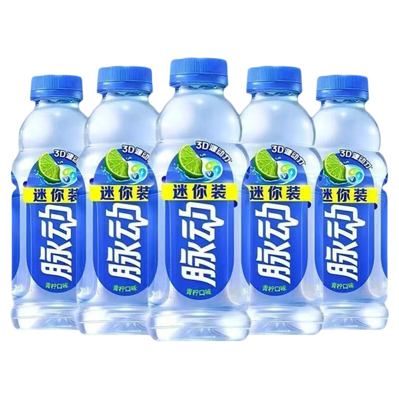 脉动400ml*6瓶饮料维生素批发青柠补水桃子味多维水力商品食品