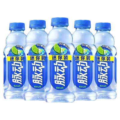 脉动400ml*6瓶饮料维生素批发